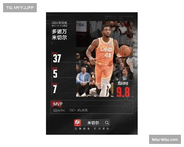 米切尔防守效率99.4 雷霆二轮秀展现出色防守能力