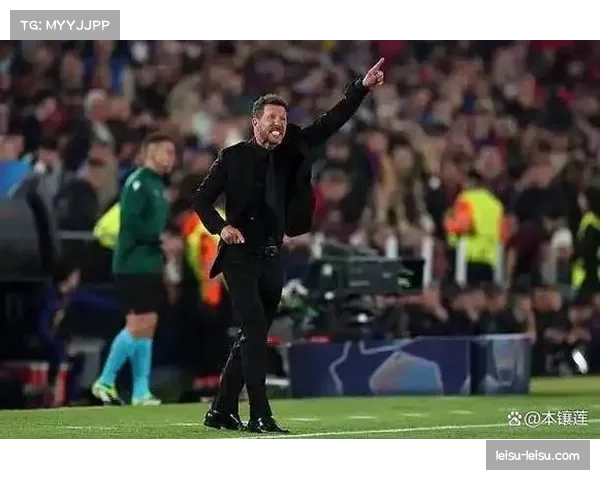 马竞新援竞争上岗机制严格,西蒙尼用人哲学考验球员耐心